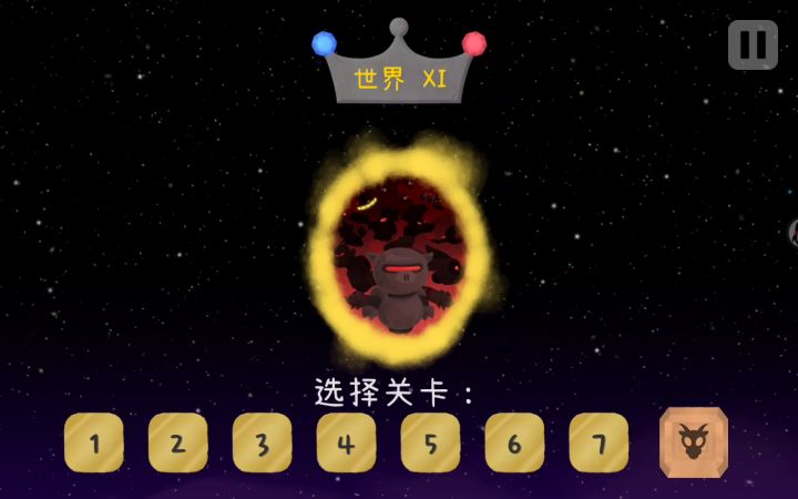 手机版2.4.0更新内容(简介)截图