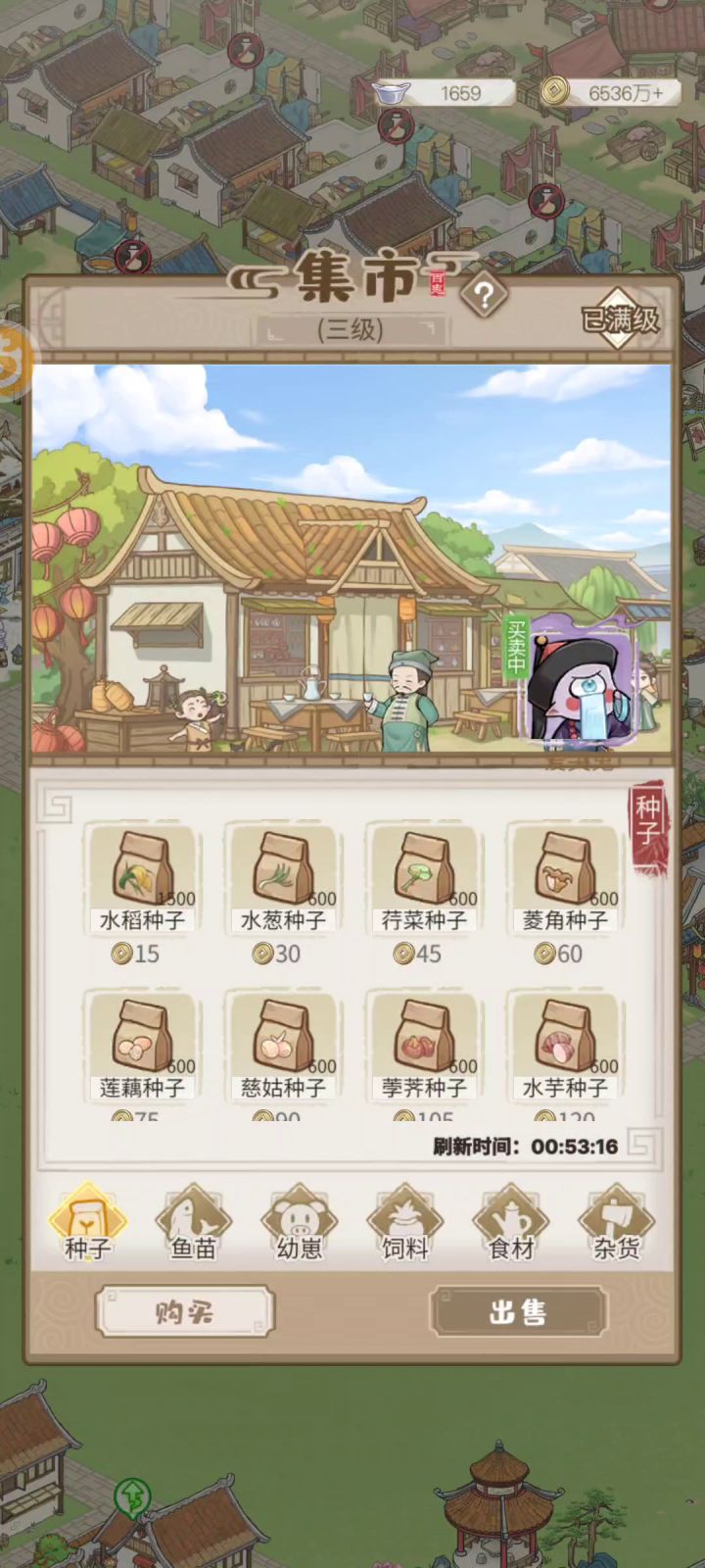 这游戏,点了没反应,快被劝退了截图