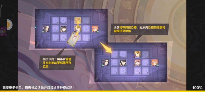最后狂仙一巴掌及其爽。截图