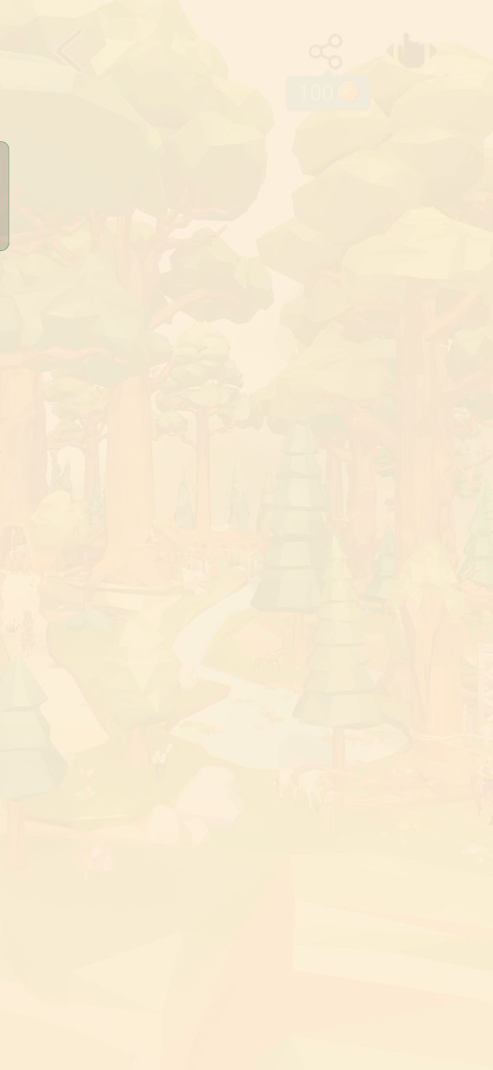 弄完一个主题截图