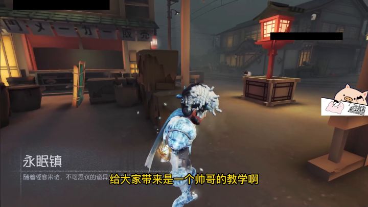 会玩的前锋向来都很稳截图