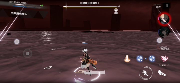 笑死,真正的打破次元壁
“上下台”截图