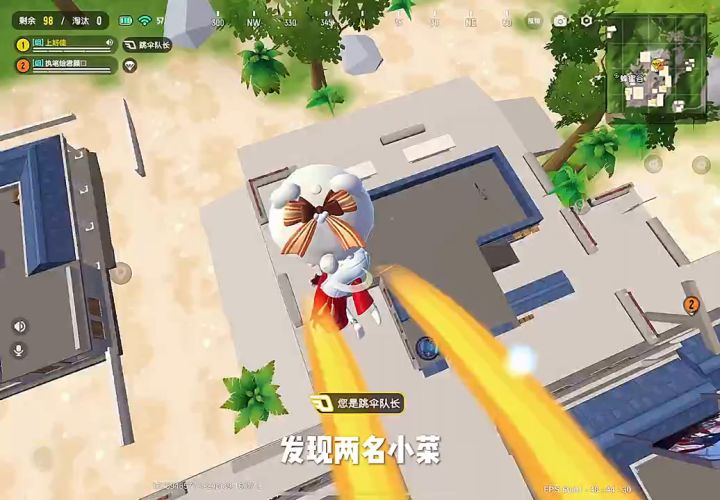 又是伤心的一天截图