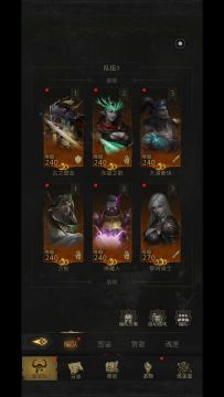 祖龙之脊坠落飞艇2波机甲