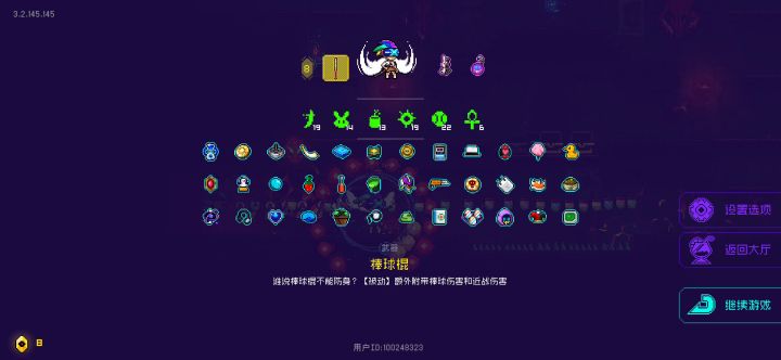 我劝你自己死，不然遭老罪了。截图