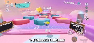 【明星工匠专访】瑜火重生——整蛊地图千千万，他的地图占一半