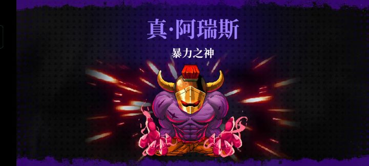 这次更新还行,凑合截图