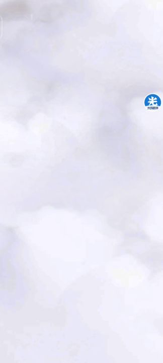 这个浩劫之地 为什么少一个箱子找不到啊截图