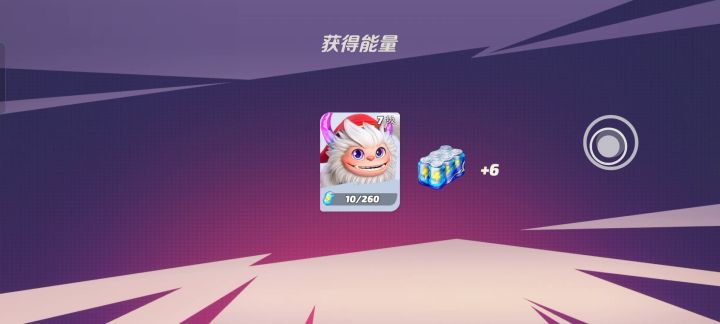 攒了一年的箱子截图