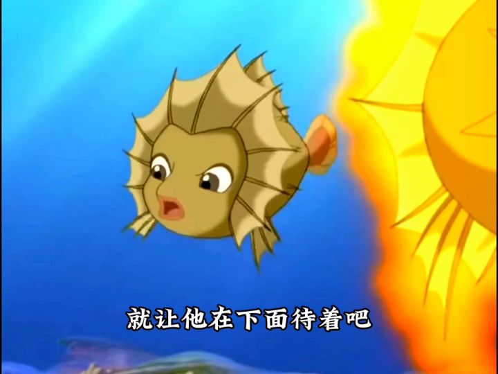 赖皮蛇好可怜啊截图