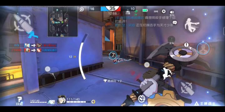 双子很强,但我很弱截图