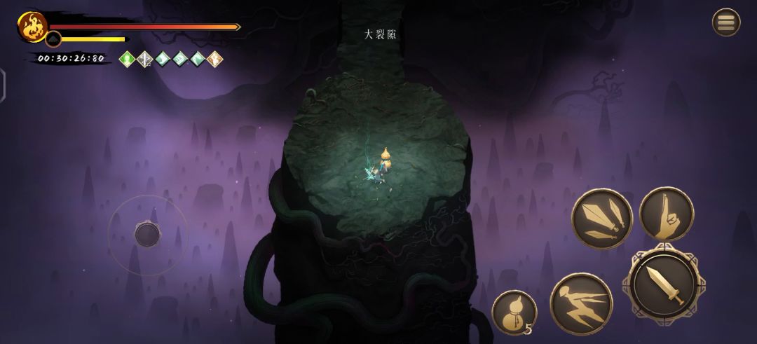 火2白灰通关截图
