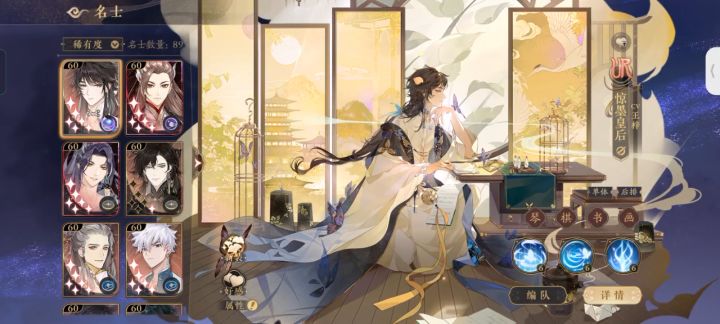 给个实诚价就卖截图