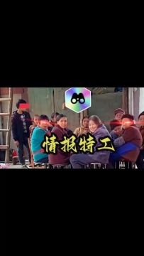 弈士们在游戏中有使用过情报特工这个羁绊吗？