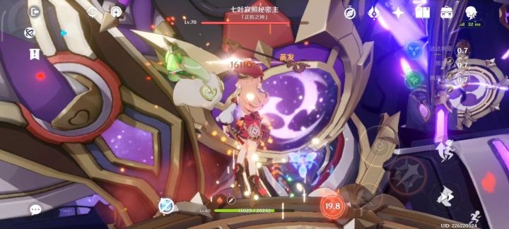80级0命鸭子无莫娜74w达成截图