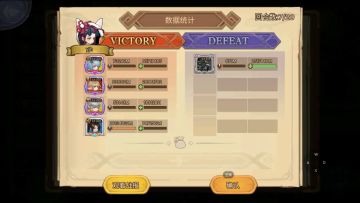 315 层复生者打法。给一般人看。