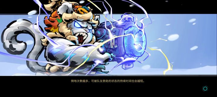 搞不懂的伤害。。。。彩虹幸运一击叠到300以上那么强吗截图