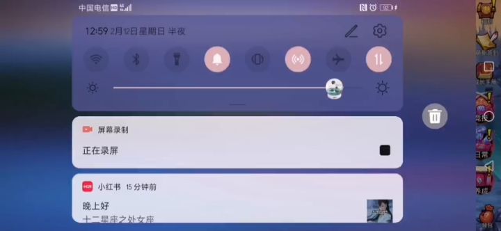 活动礼盒里的,套装盒子哪去了。截图