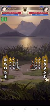 阴剑第二版实战阳拳