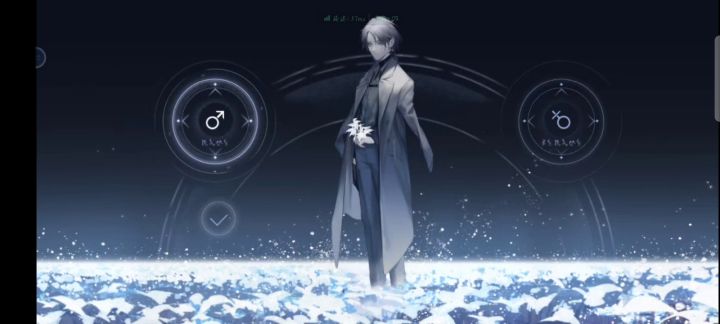 云试玩15分钟,起名五分钟截图