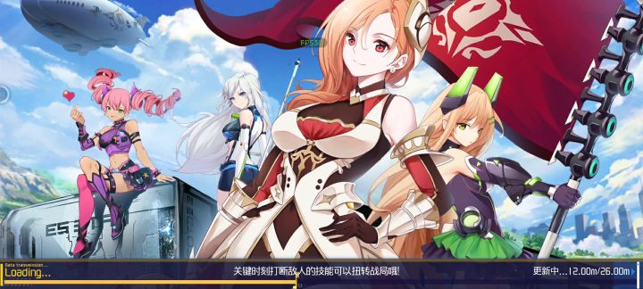 20水就当无事发生?截图