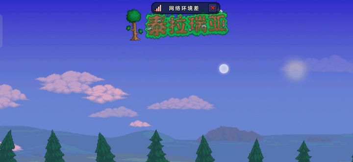 我家里该建些什么？还有重点在哪里？截图