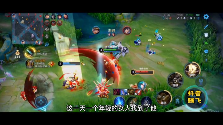 《总有人想等下去 可爱不能只靠毅力》#故事会 #原创视频截图