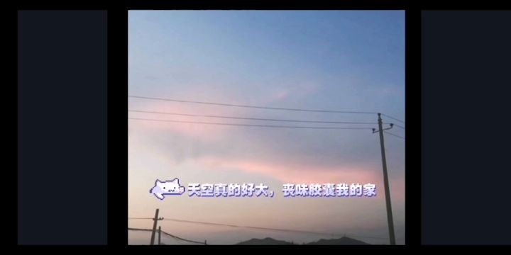 ⚡️桑子榨汁味更佳⚡️
《弃儿孤城》同人首发!!截图