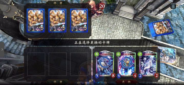 守冲教是真舒服截图