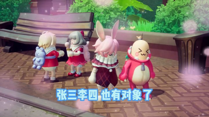 情人节了,来听首温馨的歌曲吧~截图