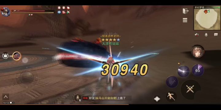 《猎魂觉醒》双剑刺客随便过梦境BOSS，白嫖符文天赋的福音截图