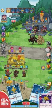 真伤鬼畜vn大成无敌