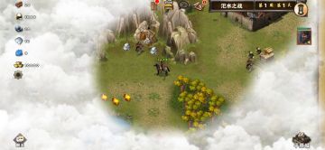 虎牢关一汜水之战②（张飞）