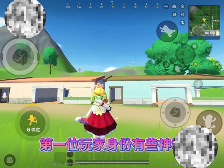 #香肠派对截图