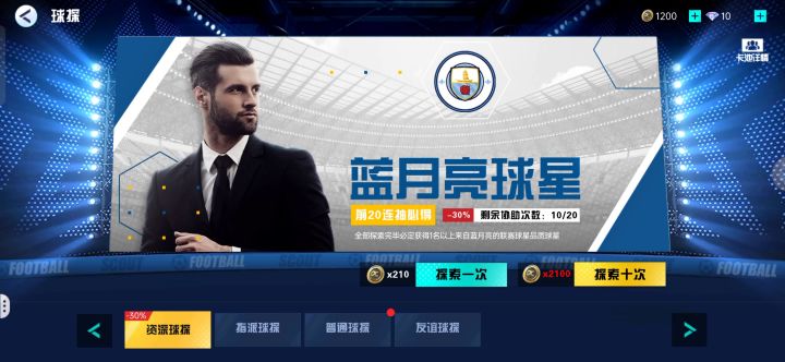 劝退bug?这怎么办截图