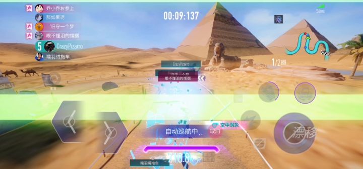 我总算知道泰坦或者福特F150总被对面问候的原因了……截图