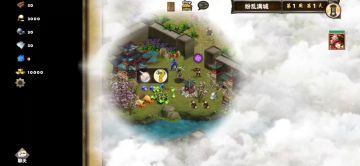 娱乐图·挑战·念奴娇二纷乱满城（上篇）