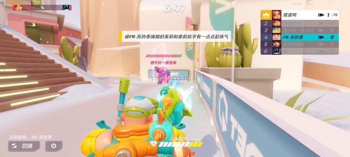 什么究极爽局啊😎截图