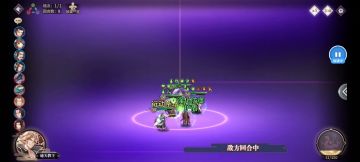 敢让封神把天换，仙你待的太久了