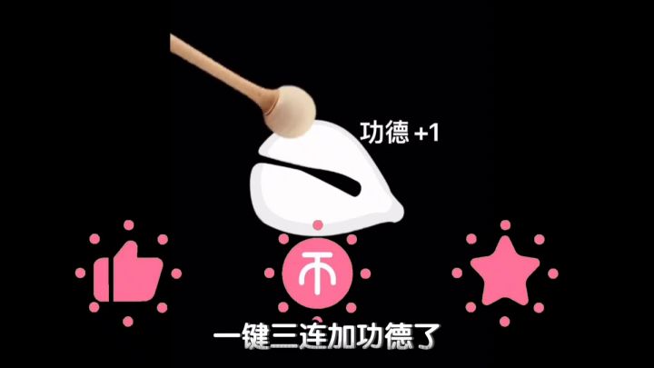荒野乱斗-冲冲冲!截图