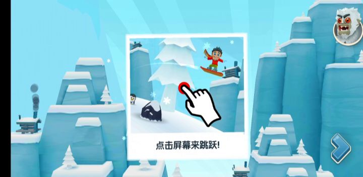 向游戏客服反映也是推卸责任截图