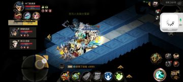 原初噩梦组队八层