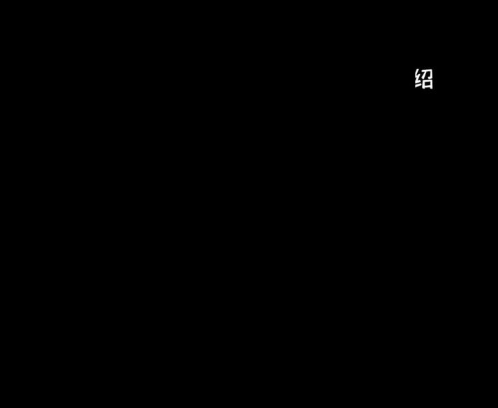 泰拉瑞亚法师装备介绍(肉后——花前)截图