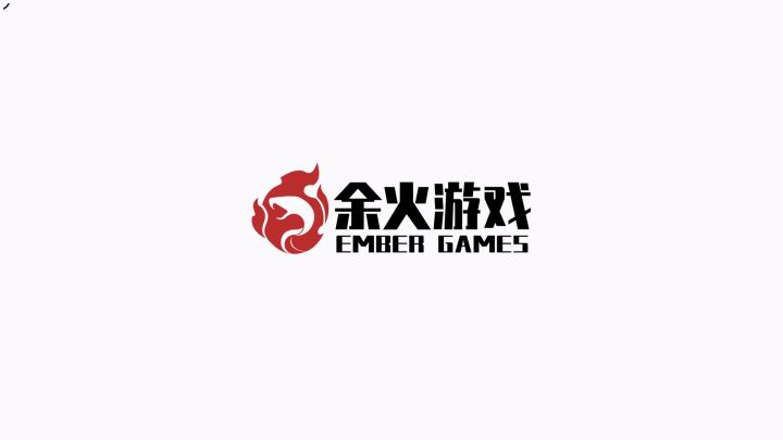 余火游戏 蓝星战士 介绍截图