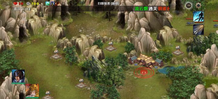 巨氪大佬过剧情-扫除狼患(普通)截图