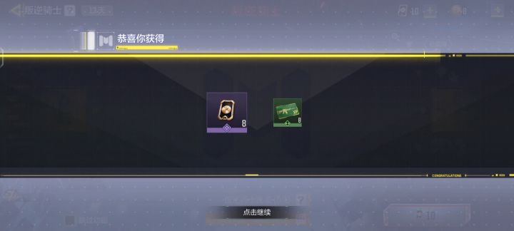 我是欧狗截图