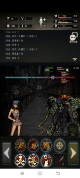 【90开45移速无伤甲】