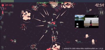 无伤挂机（完全不卡）