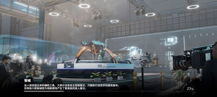 火提尔23秒完美无伤速通拉冬截图
