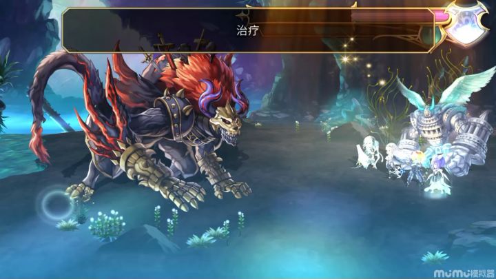 【外史】隐王Hard巨魔截图